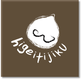 ひげいちじく