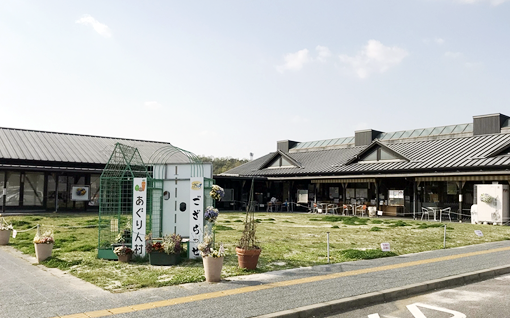 あぐりん村